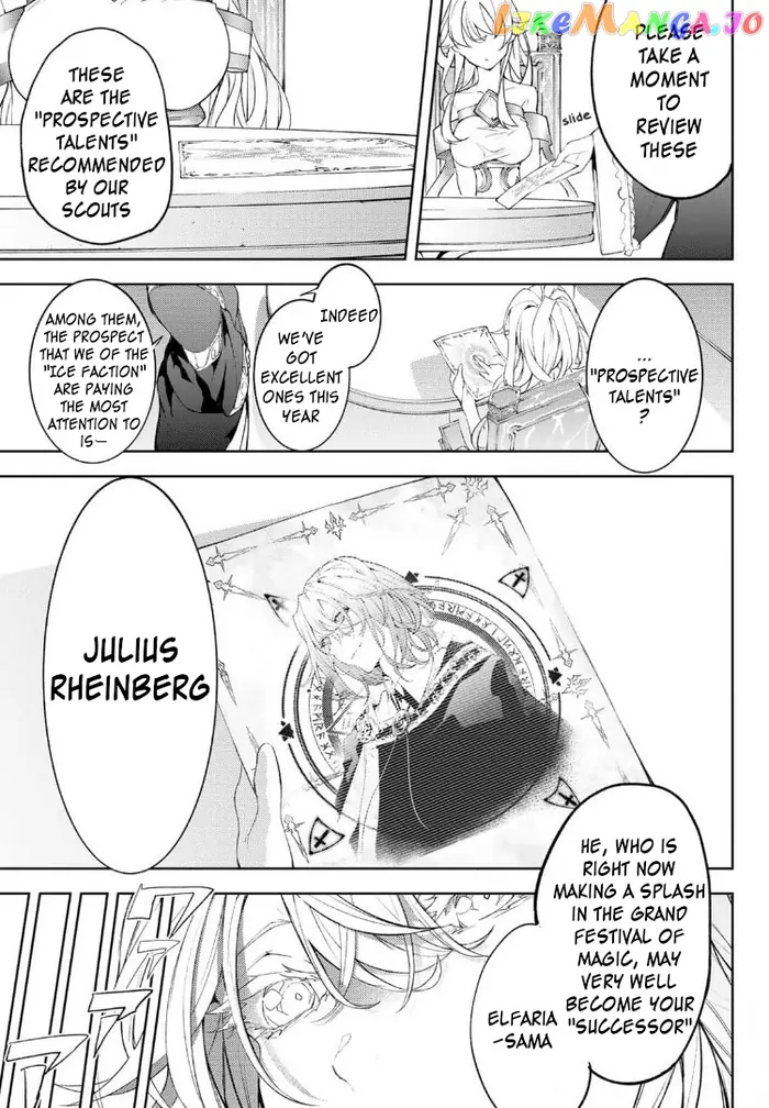 Wistoria: Wand and Sword Chapter 9 image 04_optimized